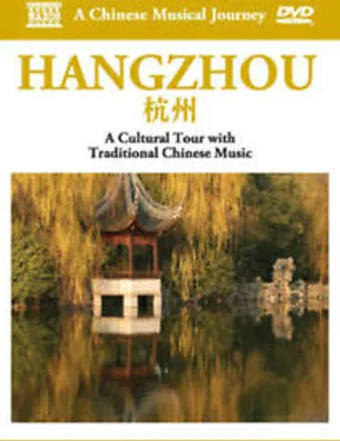 Obrázek produktu pro Hangzhou