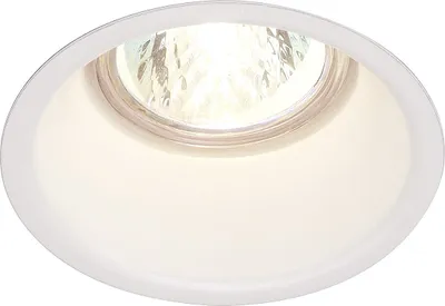 Produktbild von SLV HORN GU10, weiß