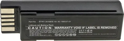 Produktbild von CoreParts MBXPOS-BA0515, 22 mm, 24 mm, 82 mm, 70 g, 104 mm, 82 mm