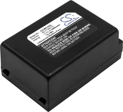 Obrázek produktu pro Baterie pro Symbol FR60900 atd