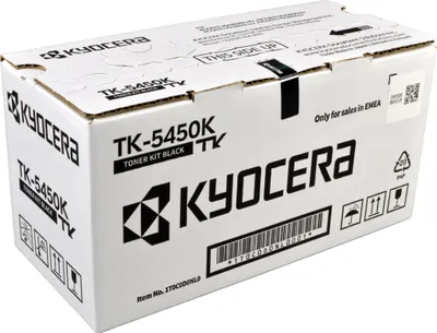 Produktbild von KYOCERA 1T0C0D0NL0, 4100 Seiten, Schwarz, 1 Stück(e)