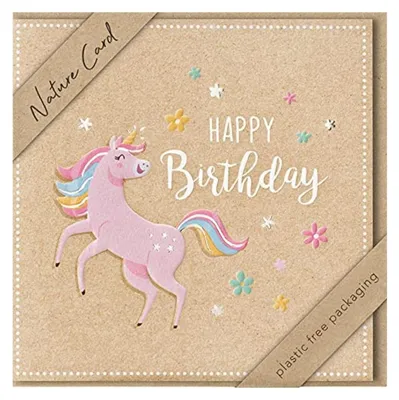 Produktbild von bsb - Karte zum Geburtstag - Nature Card - Nachhaltige Karten zum Geburtstag - G