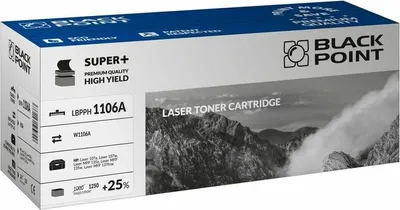 Zdjęcie produktu dla Kaseta z tonerem BLACK POINT LBPPH1106A