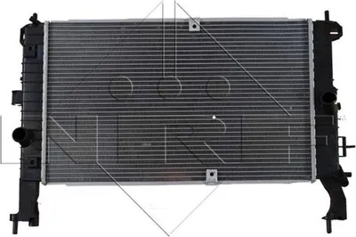 Obrázek produktu pro Chladič Opel Meriva 1,3/1,7Cdti