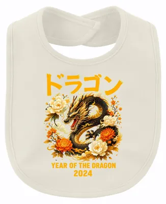 Image de Année du Dragon 2024. Japonais. Année 2000. Nouvel An chinois. Bébé, nature, taille unique