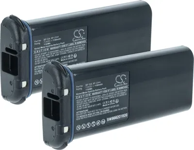 Produktbild von vhbw 2x Akku Ersatz für Icom BP-224, BP-224H für Funkgerät, Walkie Talkie (1100 mAh, 7,2 V, NiMH)