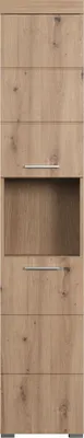 A tall, narrow cabinet with a wood-grain finish and a glass-fronted section.