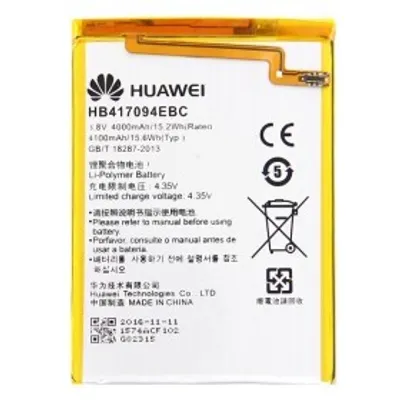 Produktbild von HB417094EBC Akku für Huawei Mate 7 Batterie Ersatzakku 4100mAh wie Original
