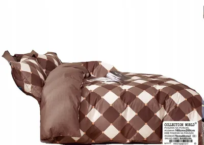 Produktbild von Łóżkoholicy Baumwollsatin Bettwäsche 200x220 cm