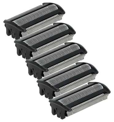 Produktbild von vhbw 5x Ersatz-Scherköpfe kompatibel mit Philips BodyGroom S3000 BG30xx, BG3010 Elektrorasierer, Schwarz Silber