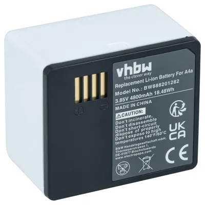 Produktbild von vhbw Akku kompatibel mit Arlo VMC4040P, VMS5140, VMC4040P-100EUS, VMA5400-10000S, VMC5040 Knopfkamera, getarnte Kamera (4800 mAh, 3,85 V, Li-Polymer)