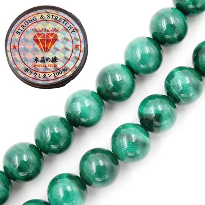 Produktbild von Kralen 4mm Malachit AAA für Schmuck