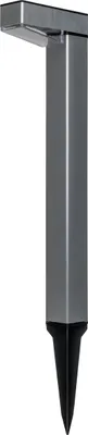 Produktbild von Näve Leuchten 4er-Set Solar-/Dekoerdspieß "KYOTO" H: 42cm 4er-Set Solar-/Dekoerdspieß "KYOTO" H: 42cm 4er-Set Solar-/Dekoerdspieß "KYOTO", ca. 42cm hoch, aus Metall und Kunststoff, silberfarben, 4000 K / 2,5 lm