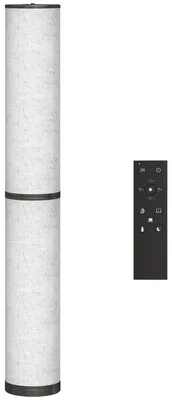Immagine prodotto di Lampada da Terra Ø20x135 cm con Telecomando e Regolazione Temperatura 3000-6000K Paralume in Tessuto Beige