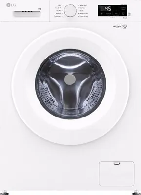 Produktbild von LG F84B13WHS, Frontlader, 8 kg, B, 75 dB, 1350 RPM, A
