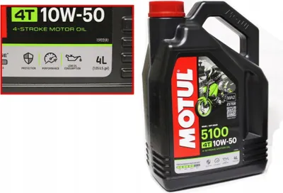 A black plastic container of Motul 5100 4T 10W-50 4-stroke motor oil is shown against a white background. A close-up inset shows details of the label.