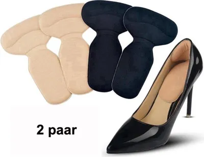 Obrázok produktu pre Jumada's – 2 páry samolepiacich silikónových chráničov päty – béžové a čierne – perfektné pre pohodlie a ochranu!