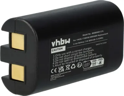 Produktbild von vhbw Akku kompatibel mit Dymo LabelManager PnP, 260, 260 P, 280 Drucker Kopierer Scanner Etiketten-Drucker (800 mAh, 7,4 V, Li-Ion)