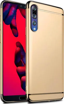 Produktbild von Conie Hard Case Schutzhülle für Huawei P20 Pro Kunststoff Cover Hülle matt in Gold