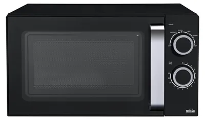 Immagine prodotto di Silva Homeline MW-C25.2