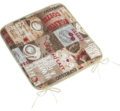 Obrázek produktu pro Sedák EMA hladký - 40x40 cm - Hnědá,Červená