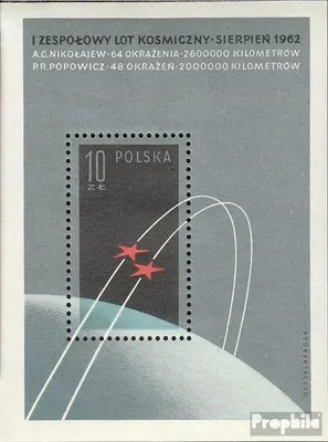 Produktbild von Briefmarken Polen 1962 Mi Block28 (kompl.Ausg.) gestempelt Weltraumflug