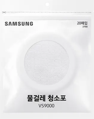 Produktbild von Samsung VCA-SPA90, Feuchte Tücher, Stabstaubsauger, Weiß, Samsung, Jet, 15 cm