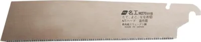Produktbild von MAGMA Ersatzsägeblatt Kataba GoldMeiko 270 mm