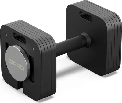 A black adjustable dumbbell with a silver weight adjustment dial is shown on a white background.