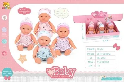 Zdjęcie produktu dla Zestaw lalka BLS-W161