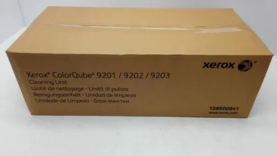 Obrázek produktu pro Xerox ColorQube 9201/9202/9203
