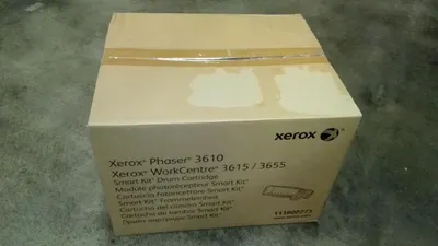 Produktbild von Xerox Trommeleinheit, 1 Stück(e)