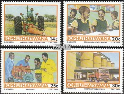 Produktbild von Briefmarken Bophuthatswana 1986 Mi 173-176 (kompl.Ausg.) postfrisch Entwicklungsprojekt
