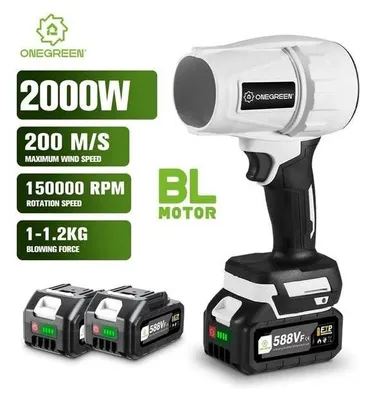 Obrázok produktu pre Elektrický turbodúchadlo - prúdový ventilátor - 2 dobíjacie batérie sú súčasťou balenia! - Rýchlosť vzduchu 200 m/s - Ručný fukár - Výkonná funkcia fúkania - Kompatibilný s Makita 18 V - 2000 W - Viacero nástavcov pre rôzne aplikácie - Vysoký výkon