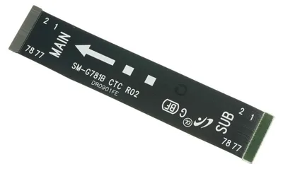 Produktbild von Samsung Galaxy S20 FE (SM-G780F) Main Flex Verbindungs-Kabel