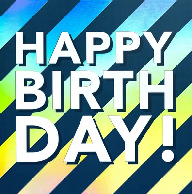 Produktbild von Geburtstag  Bling Bling  Quadratische Glückwunschkarte im Format 15x15