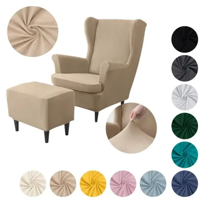 Produktbild von MEBLE ODNOWA, Ohrensesselbezug & Poufbezug, Sesselbezug, Sesselhusse, Samt, Beige, 1 Set, Velours, elastisch, Sesselbezüge, maschinenwaschbar, Ohrensessel + Pouf