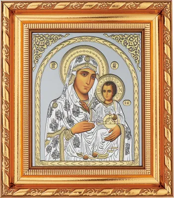 Produktbild von NKlaus Gottesmutter Von Jerusalem Ikone, Rahmen Glas 14x16cm christlich orthodox 11344