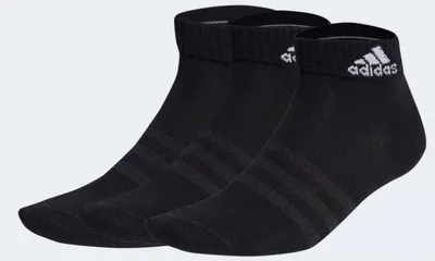 Immagine prodotto di Adidas calzini sottili e leggeri IC1282 Pullover adidas Taglia: 40-42,