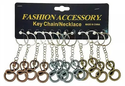 Image de Porte-clés cobra en métal (12 pièces)