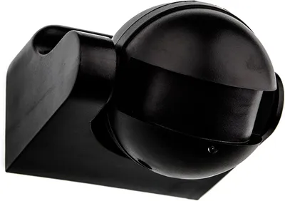 Produktbild von Bewegungsmelder Radar Bewegungssensor 180° Aussen LED geeignet max. 1200W Schaltleistung 230V IP44 15m Reichweite Schwarz Dämmerungsschalter Verstellbar Lichtsensor