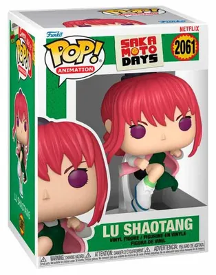 Immagine prodotto di Giorni Sakamoto Lu Shaotang #2061