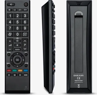 A black remote control is shown from three different angles against a white background.