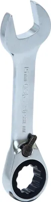 Immagine prodotto di KS TOOLS 503.4638-E Chiave ad anello a cricchetto