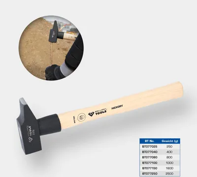 Imagen del producto de KS TOOLS BT077250: Martillo para cerrajeros