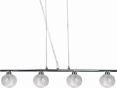 Zdjęcie produktu dla Żyrandol Candellux SPHERE 34-14047 chrom