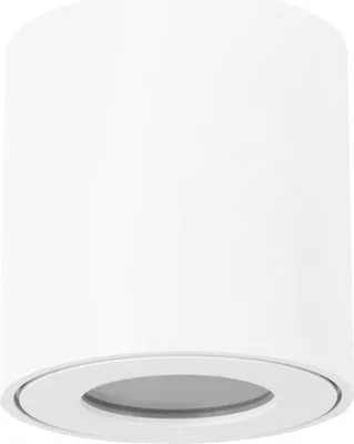 Image de Spot Plafond en Saillie Blanc IP54 pour Ampoule GU10