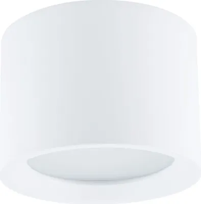 Produktbild von Spot Leuchte Decke Aluminium rund Ø 8,5 cm Aufputz IP54 Weiß GX53 Lampe