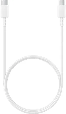 Produktbild von Samsung USB Type-C zu USB Type-C Kabel EP-DA70, Weiß