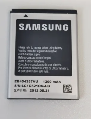 Produktbild von Samsung Original Akku Batterie EB454357VU für Galaxy Y GT-S5300